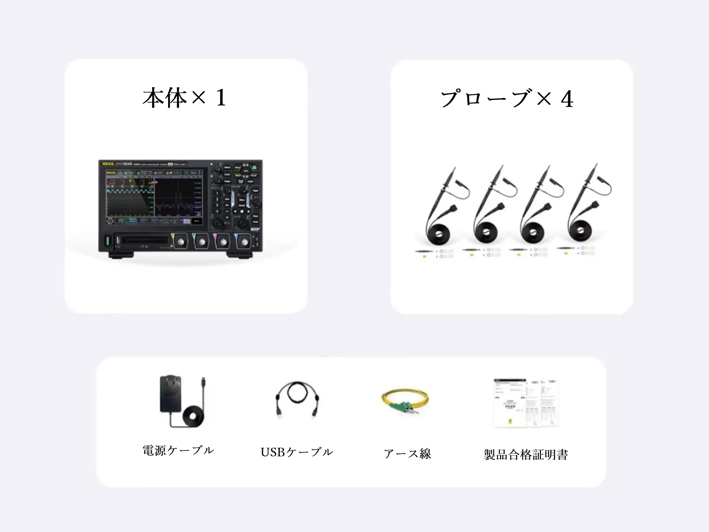 DHO924(12bit)_RIGOL_ DHO924(12bit)_RIGOL_
